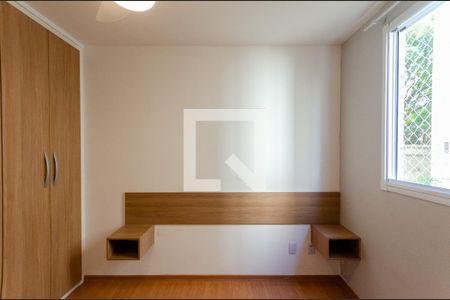 Apartamento à venda com 44m², 2 quartos e 1 vagaQuarto 2