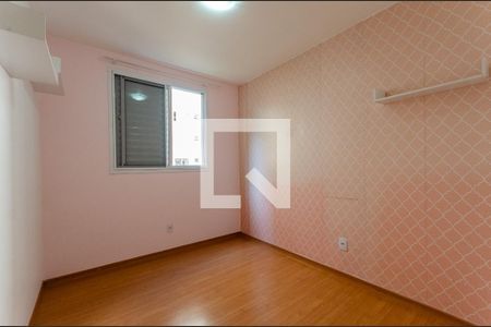 Apartamento à venda com 44m², 2 quartos e 1 vagaQuarto 1