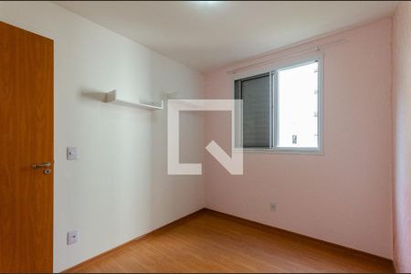Apartamento à venda com 44m², 2 quartos e 1 vagaQuarto 1