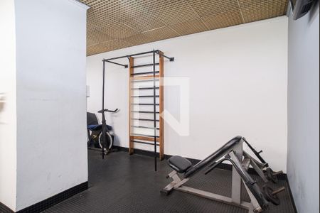 Apartamento à venda com 39m², 1 quarto e 1 vagaÁrea comum - Academia