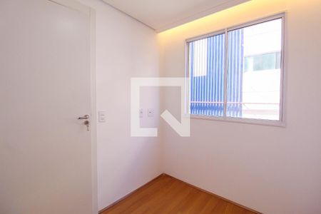 Quarto 1 de apartamento para alugar com 2 quartos, 32m² em Canindé, São Paulo