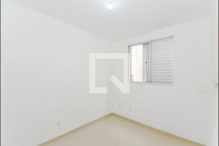 Quarto 2 de apartamento para alugar com 2 quartos, 45m² em Centro, Guarulhos