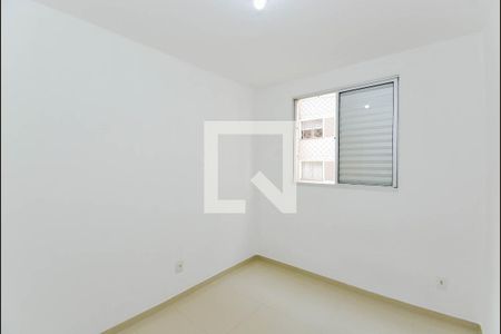 Quarto 1 de apartamento para alugar com 2 quartos, 45m² em Centro, Guarulhos