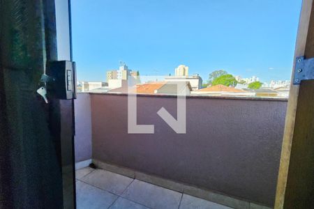 Casa à venda com 256m², 3 quartos e 2 vagas Casa à venda com 256m², 3 quartos e 2 vagasVaranda da Suíte