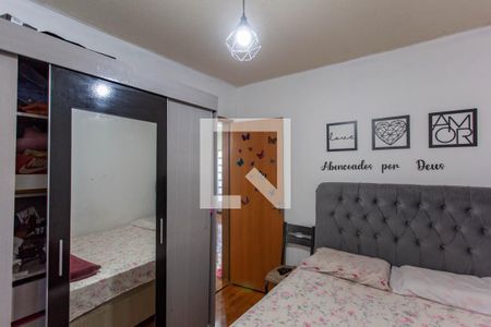 Quarto 1 de apartamento para alugar com 2 quartos, 40m² em Jardim Vitoria, Belo Horizonte