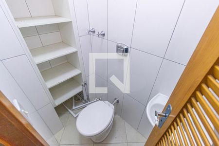 Apartamento para alugar com 119m², 3 quartos e 1 vaga Apartamento para alugar com 119m², 3 quartos e 1 vagaBanheiro de serviço