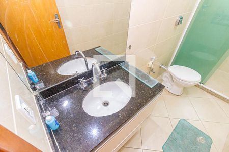 Apartamento para alugar com 119m², 3 quartos e 1 vaga Apartamento para alugar com 119m², 3 quartos e 1 vagaBanheiro da Suíte