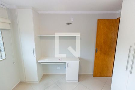 Apartamento para alugar com 119m², 3 quartos e 1 vaga Apartamento para alugar com 119m², 3 quartos e 1 vagaQuarto 2