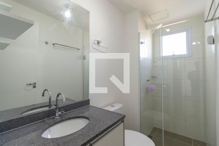 Banheiro de apartamento para alugar com 1 quarto, 34m² em Vila Mariana, São Paulo