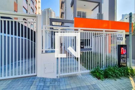 Apartamento para alugar com 31m², 1 quarto e sem vaga Apartamento para alugar com 31m², 1 quarto e sem vagaFachada e portaria