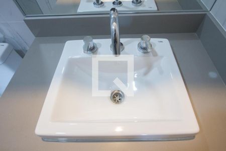 Apartamento para alugar com 62m², 1 quarto e 1 vagaBanheiro Social