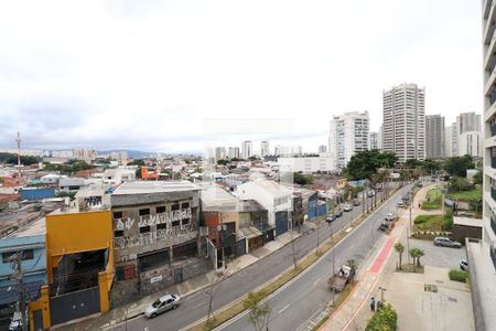 Vista da Varanda de apartamento para alugar com 1 quarto, 47m² em Vila Anastácio, São Paulo
