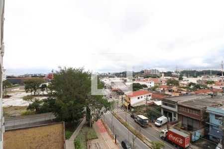 Vista da Varanda de apartamento para alugar com 1 quarto, 47m² em Vila Anastácio, São Paulo
