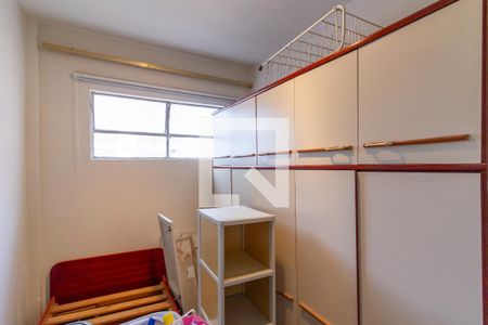 Apartamento à venda com 130m², 3 quartos e 1 vagaQuarto de Serviço