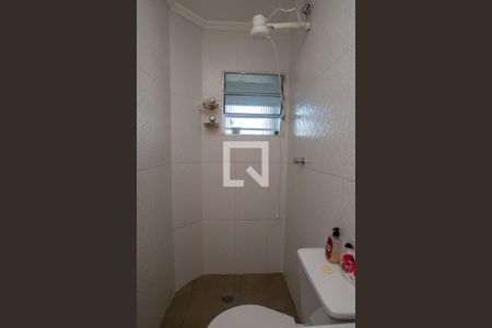 Banheiro de apartamento para alugar com 1 quarto, 44m² em Jardim Dourado, Guarulhos