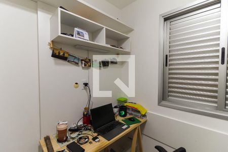 Quarto 1 de apartamento para alugar com 3 quartos, 63m² em Mooca, São Paulo