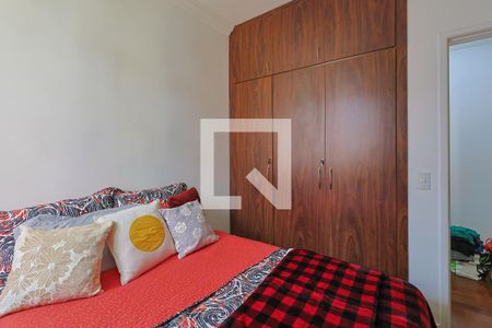 Apartamento à venda com 110m², 3 quartos e 2 vagas Apartamento à venda com 110m², 3 quartos e 2 vagasQuarto 2