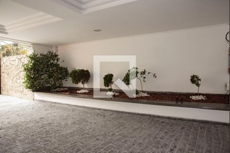 Apartamento à venda com 60m², 1 quarto e 1 vaga Apartamento à venda com 60m², 1 quarto e 1 vagaEntrada