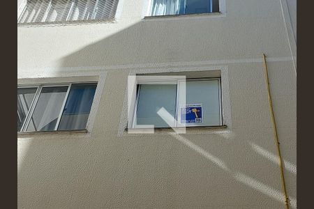 Apartamento à venda com 56m², 2 quartos e 1 vagaplaca instalada 