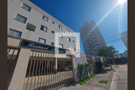 Apartamento à venda com 56m², 2 quartos e 1 vagaFachada
