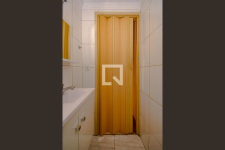 Apartamento à venda com 60m², 2 quartos e 1 vaga Apartamento à venda com 60m², 2 quartos e 1 vagaBanheiro Social