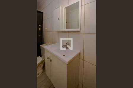 Apartamento à venda com 60m², 2 quartos e 1 vaga Apartamento à venda com 60m², 2 quartos e 1 vagaBanheiro Social
