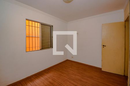 Apartamento à venda com 60m², 2 quartos e 1 vaga Apartamento à venda com 60m², 2 quartos e 1 vagaQuarto 2