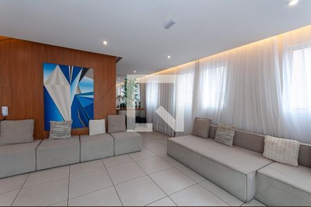 Apartamento para alugar com 41m², 2 quartos e 1 vaga Apartamento para alugar com 41m², 2 quartos e 1 vagaÁrea Comum - Louge