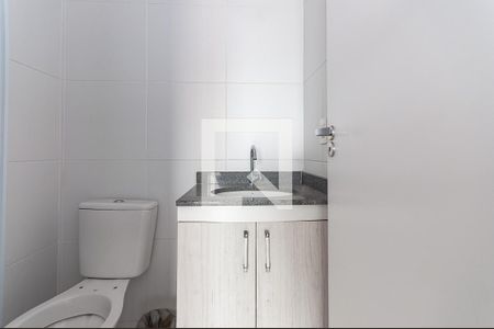 Apartamento para alugar com 41m², 2 quartos e 1 vaga Apartamento para alugar com 41m², 2 quartos e 1 vagaBanheiro Social