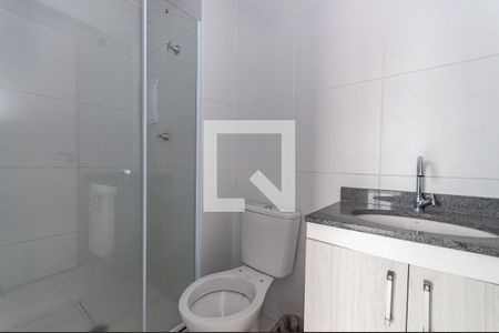 Apartamento para alugar com 41m², 2 quartos e 1 vaga Apartamento para alugar com 41m², 2 quartos e 1 vagaBanheiro Social