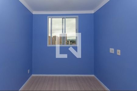 Quarto 1 de apartamento para alugar com 2 quartos, 41m² em Barra Funda, São Paulo