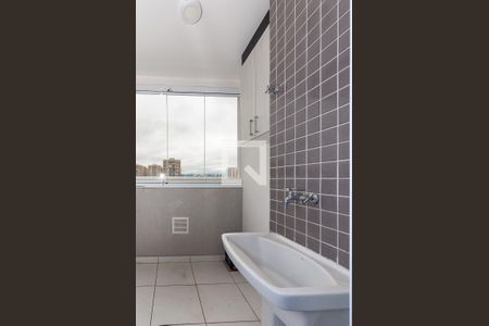 Apartamento para alugar com 41m², 2 quartos e 1 vaga Apartamento para alugar com 41m², 2 quartos e 1 vagaLavanderia