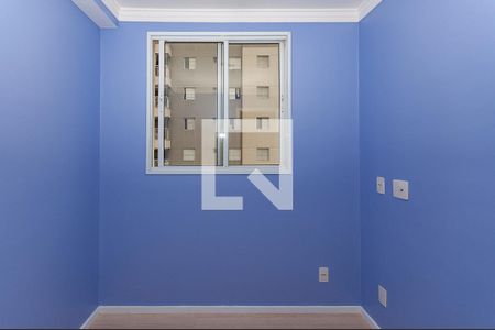 Apartamento para alugar com 41m², 2 quartos e 1 vaga Apartamento para alugar com 41m², 2 quartos e 1 vagaQuarto 2