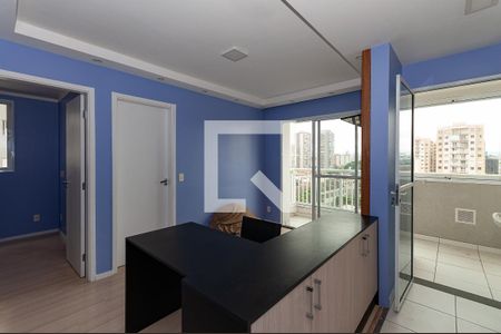 Sala de apartamento para alugar com 2 quartos, 41m² em Barra Funda, São Paulo