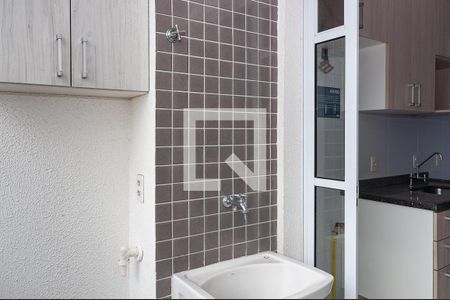 Apartamento para alugar com 41m², 2 quartos e 1 vaga Apartamento para alugar com 41m², 2 quartos e 1 vagaLavanderia