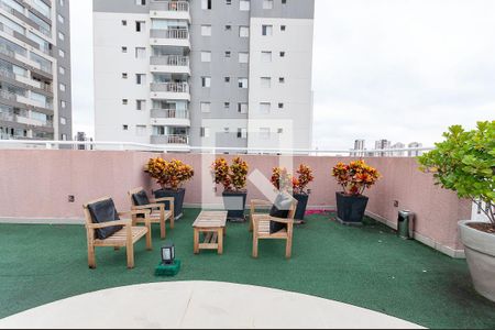 Apartamento para alugar com 41m², 2 quartos e 1 vaga Apartamento para alugar com 41m², 2 quartos e 1 vagaÁrea Comum - Convivência