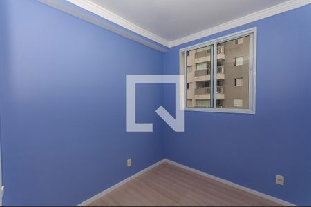 Quarto 2 de apartamento para alugar com 2 quartos, 41m² em Barra Funda, São Paulo