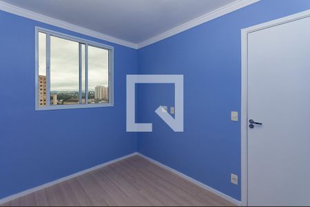 Quarto 1 de apartamento para alugar com 2 quartos, 41m² em Barra Funda, São Paulo