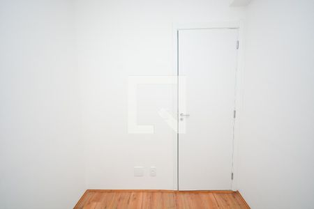 Apartamento para alugar com 35m², 2 quartos e sem vaga Apartamento para alugar com 35m², 2 quartos e sem vagaQuarto 2