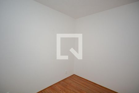 Apartamento para alugar com 35m², 2 quartos e sem vaga Apartamento para alugar com 35m², 2 quartos e sem vagaQuarto 1