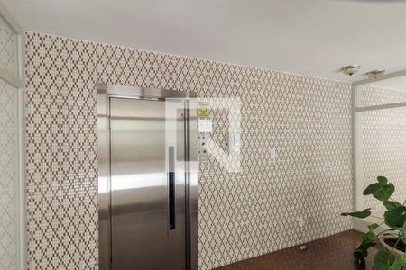 Apartamento à venda com 182m², 3 quartos e 1 vagaÁrea comum - Hall Social