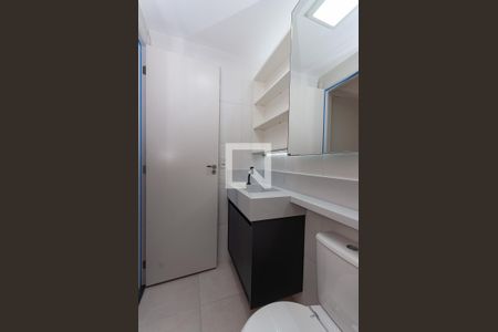 Apartamento para alugar com 27m², 1 quarto e sem vaga Apartamento para alugar com 27m², 1 quarto e sem vagaBanheiro do quarto Suíte