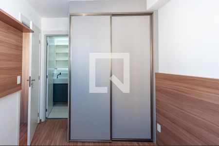 Apartamento para alugar com 27m², 1 quarto e sem vaga Apartamento para alugar com 27m², 1 quarto e sem vagaQuarto Suíte