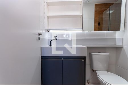 Apartamento para alugar com 27m², 1 quarto e sem vaga Apartamento para alugar com 27m², 1 quarto e sem vagaBanheiro do quarto Suíte