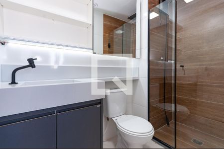 Apartamento para alugar com 27m², 1 quarto e sem vaga Apartamento para alugar com 27m², 1 quarto e sem vagaBanheiro do quarto Suíte