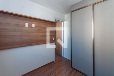 Apartamento para alugar com 27m², 1 quarto e sem vaga Apartamento para alugar com 27m², 1 quarto e sem vagaQuarto Suíte