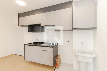 Apartamento para alugar com 45m², 2 quartos e 1 vagaSala/Cozinha