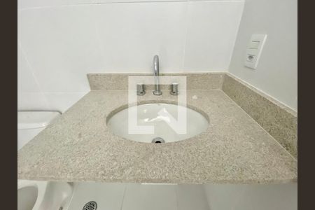 Apartamento para alugar com 58m², 2 quartos e 1 vagaBanheiro