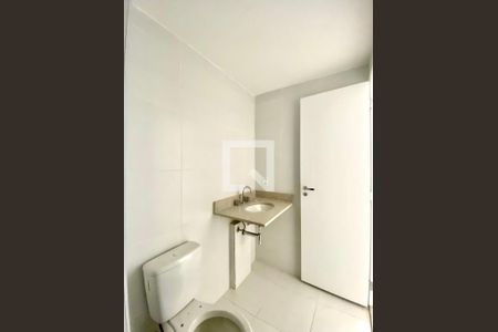 Apartamento para alugar com 58m², 2 quartos e 1 vagaBanheiro