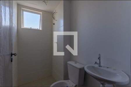 Apartamento para alugar com 55m², 2 quartos e 1 vagaBanheiro Social